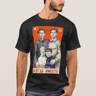 Chinese - Russian Gay Communist Propaganda Sticker T-Shirt