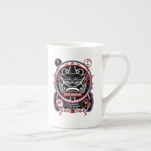 Chinese sacred beast bone china mug