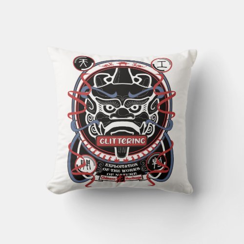 Chinese sacred beast throw pillow