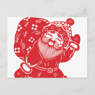 Chinese Santa Holiday Postcard