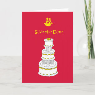 Chinese Save the Date for a Wedding Cake Announcement