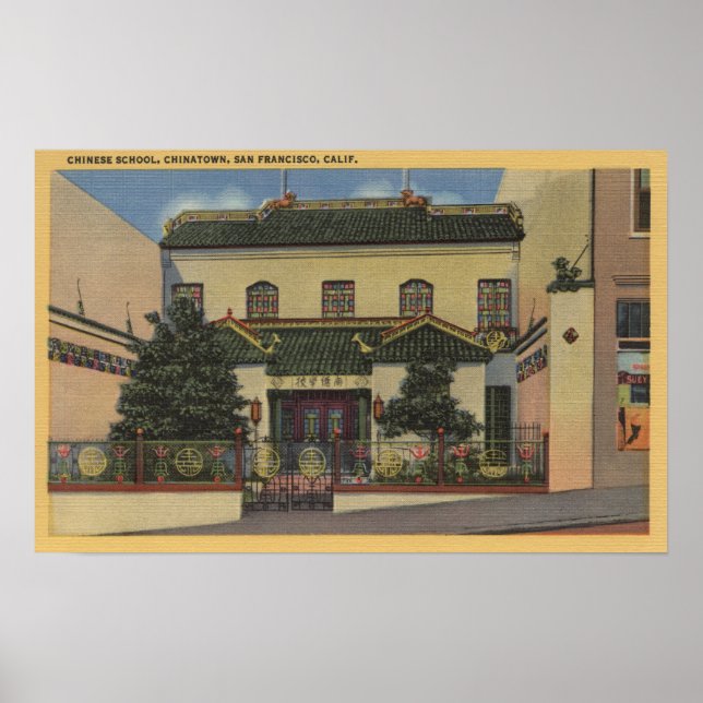 Chinese School in Chinatown- San Francisco, CA Poster (Front)