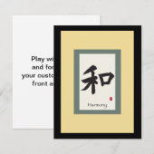 Chinese Scroll Symbol for Harmony (Front/Back)