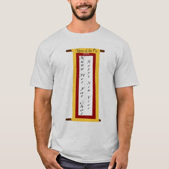 Chinese Scroll, Year of the Ox, 2009 shirt