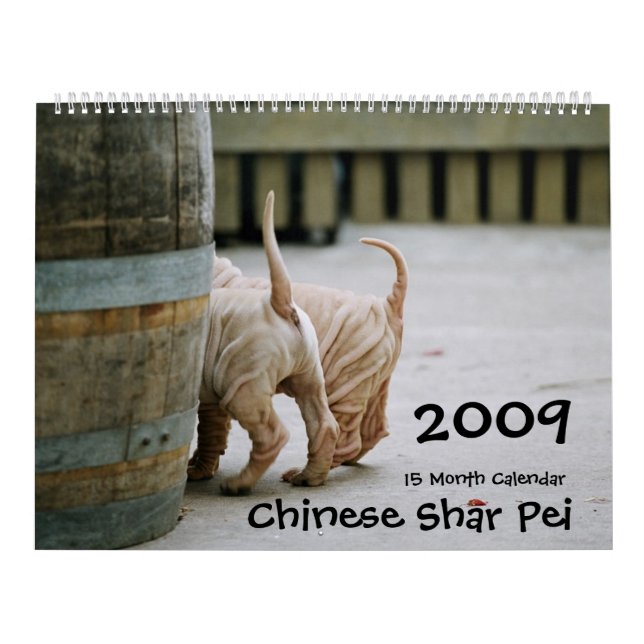 Chinese Shar Pei 15 Month Calendar (Cover)