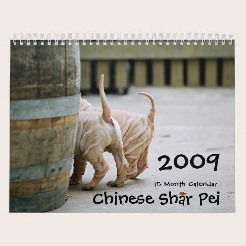 Chinese Shar Pei 15 Month Calendar Chinese Shar Pei 15 Month Calendar