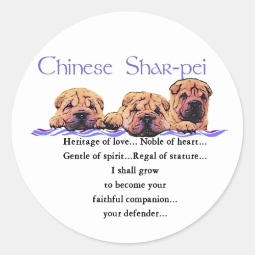 Chinese Shar_pei Gifts Classic Round Sticker