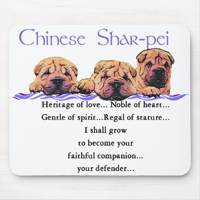 Chinese Shar-pei Gifts Mouse Pad (Front)