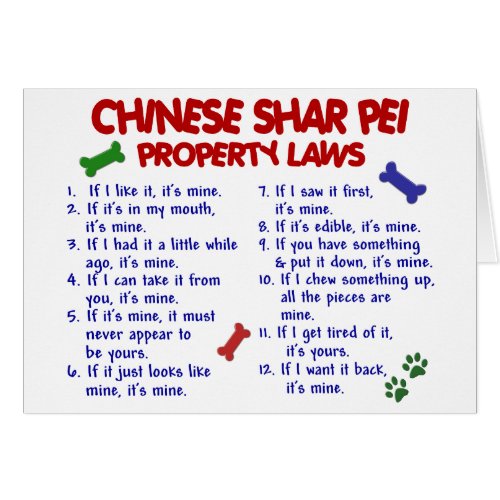 CHINESE SHAR PEI Property Laws 2