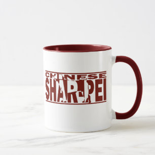 Chinese Shar-Pei Silhouette Mug