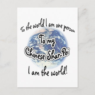 Chinese Shar-pei World 2 Postcard