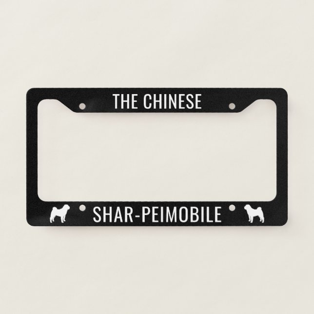 Chinese Shar-Peimobile Shar Pei Silhouettes Custom License Plate Frame (Front)