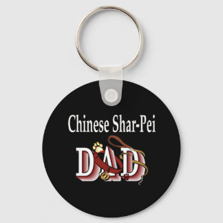 Chinese SharPei dad Keychain