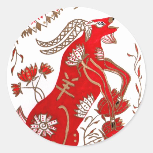 Chinese Sheep Astrology Classic Round Sticker