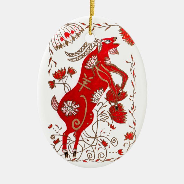 Chinese Sheep Astrology Ornament (Front)