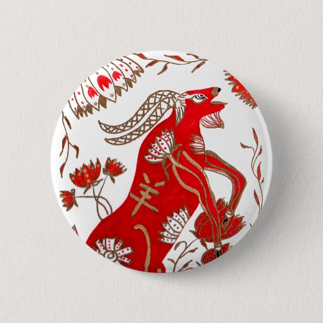 Chinese Sheep Astrology Pinback Button (Front)
