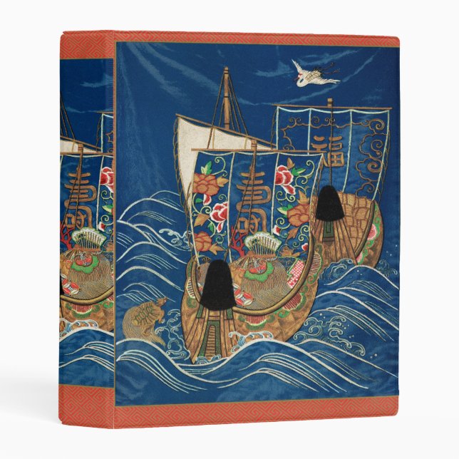 Chinese ships,Prosperity & Success Ornamental Arts Mini Binder (Front/Spine)