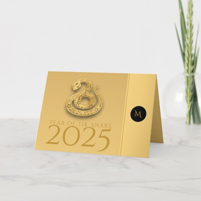 Chinese Snake Year 2025 Elegant Monogram HGC Holiday Card (Front)