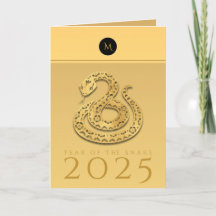 Chinese Snake Year 2025 Elegant Monogram VGC