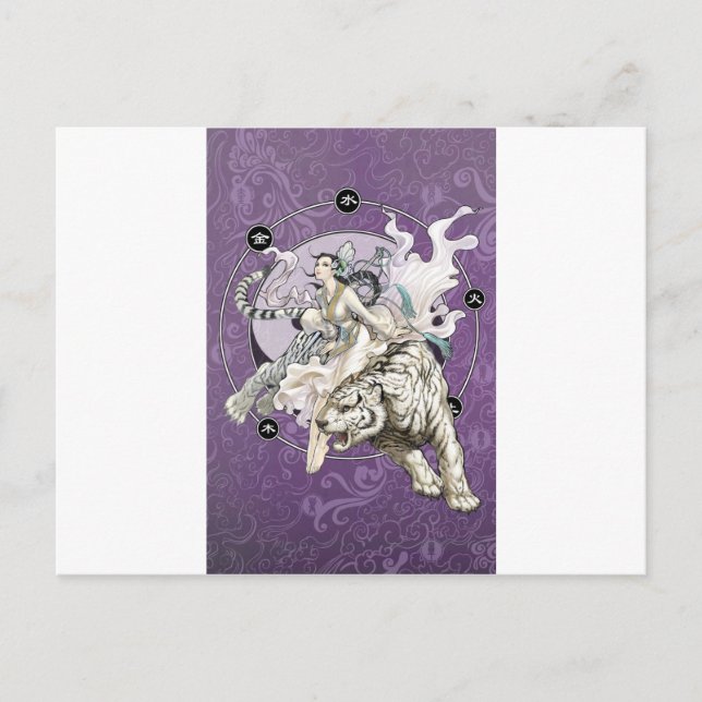 Chinese Spirit of the Tiger w Chinese Elemental Postcard (Front)