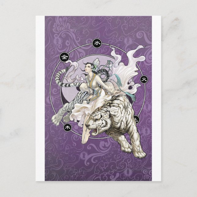 Chinese Spirit of the Tiger w Chinese Elemental Postcard (Front)