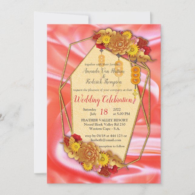 Chinese Spring Festival Invitation (Front)