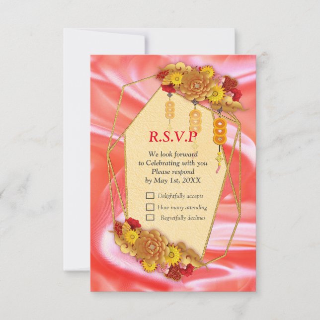 Chinese Spring Festival RSVP Card (Front)