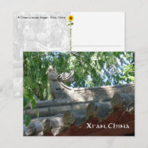 Chinese Stone Dragon, Xi'an, China - postcard