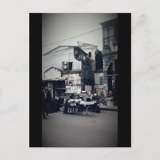 Chinese Street Scene Postcard (Front)