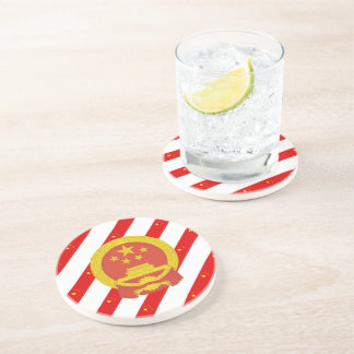 Chinese Symbol Drink & Beverage Coasters | Zazzle