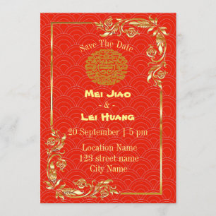 Chinese Style In Red Wedding Invitation