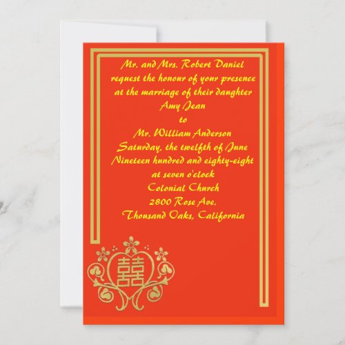 Chinese Style Wedding Invitation