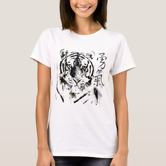 Chinese Symbol Courage T-Shirt (Front)