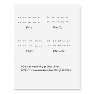 Chinese symbol design temporary tattoos