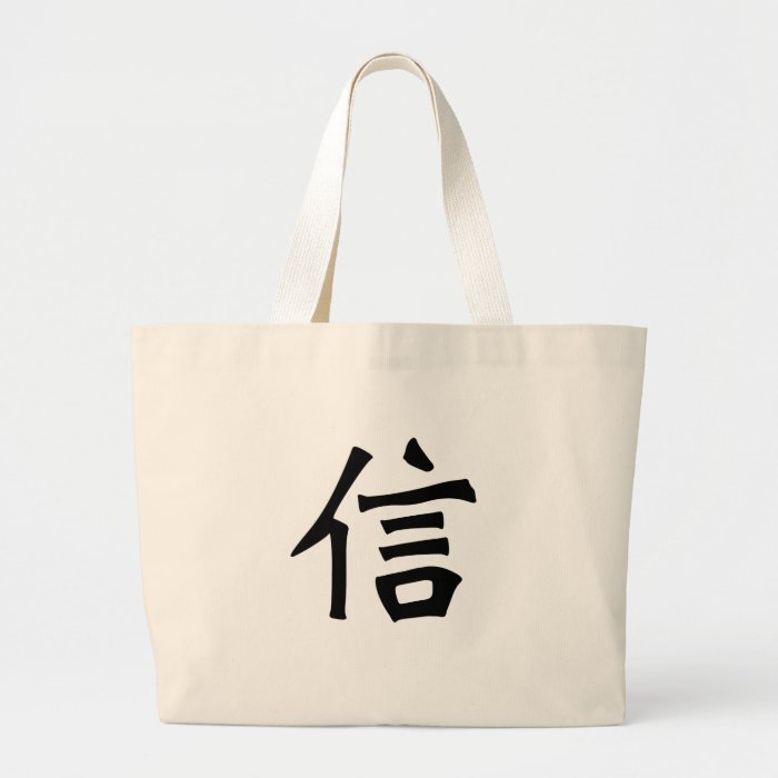 Chinese Symbol for believe Tote Bags