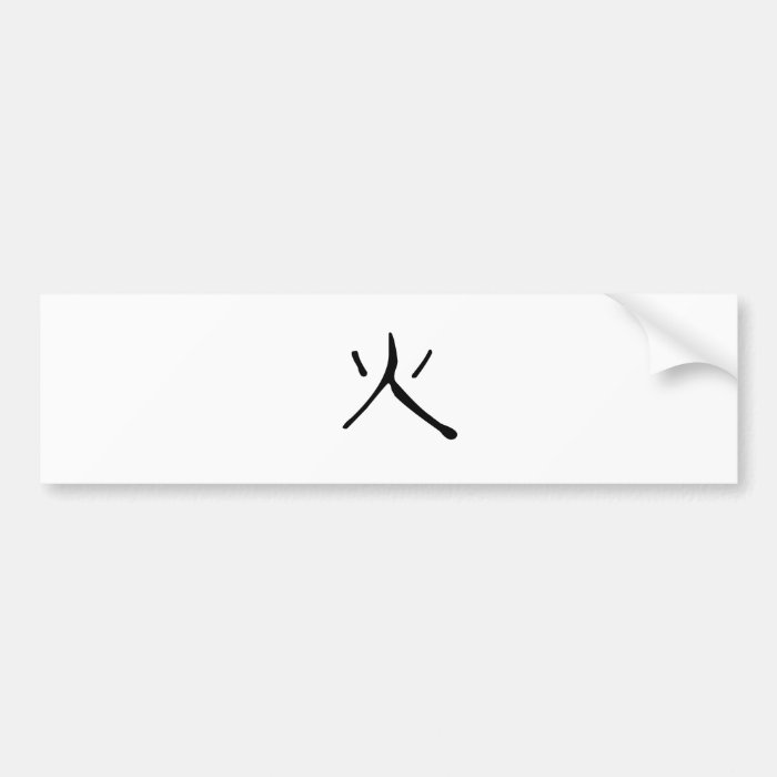 Chinese Symbol for fire Bumper Sticker