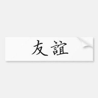 Chinese Symbol for friendship Bumper Sticker