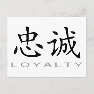 love life loyalty tattoos  Butterfly Tattoos Blog