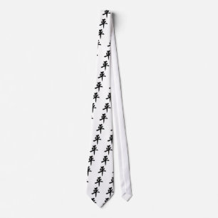 Chinese symbol for Peace (brushed) Tie