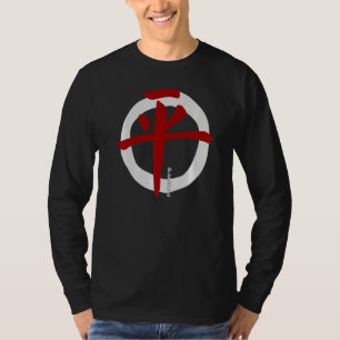 Chinese Symbol For Peace Hanzi Character Inspirati T-Shirt