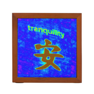 chinese symbol for tranquility organizer