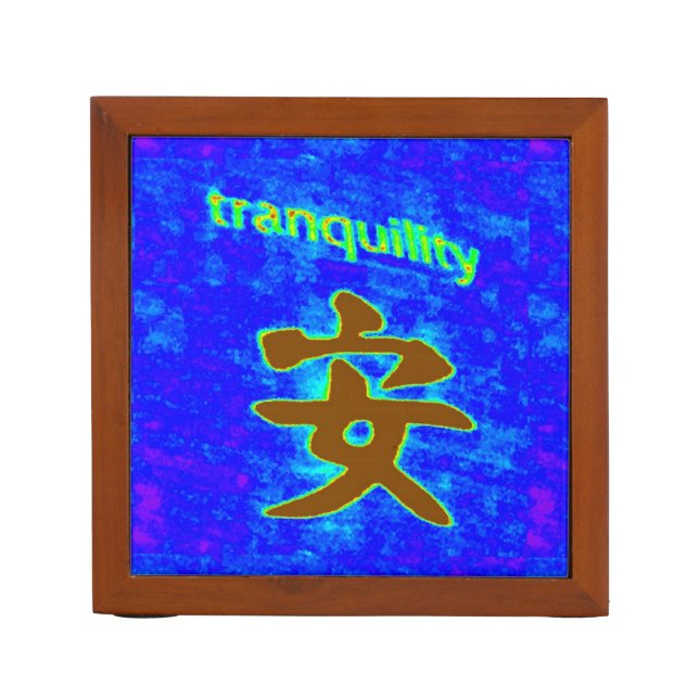 chinese symbol for tranquility organizer (Front)
