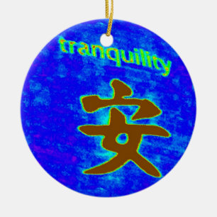 chinese symbol for tranquility ornament