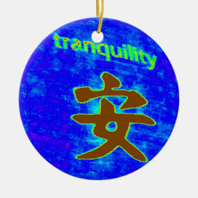 chinese symbol for tranquility ornament (Front)