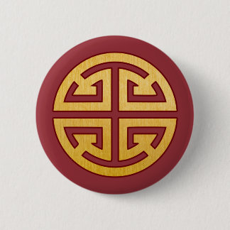 Chinese Symbol Lu: Prosperity Classic Round Sticke Button