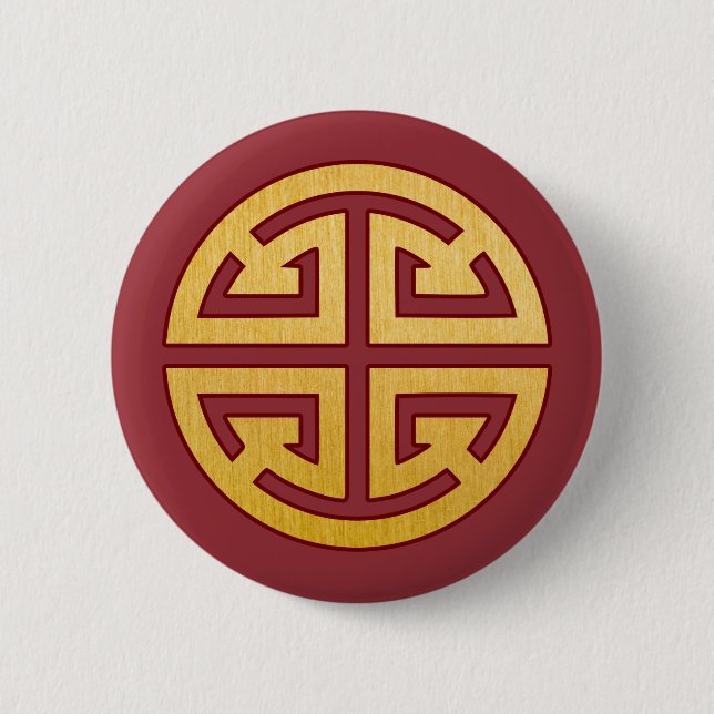 Chinese Symbol Lu: Prosperity Classic Round Sticke Button (Front)