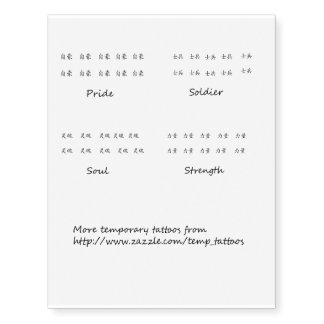 Chinese symbol temporary tattoos