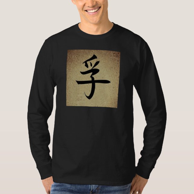 Chinese Symbol  TRUTH  Image Men's Long Sleeve T-Shirt (Front)