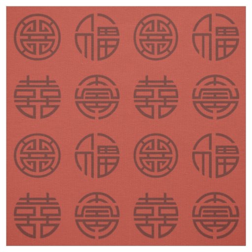 Chinese Symbols Fabric