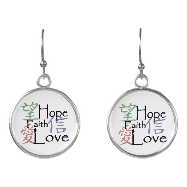 Chinese symbols for love, hope and faith earrings (Front)